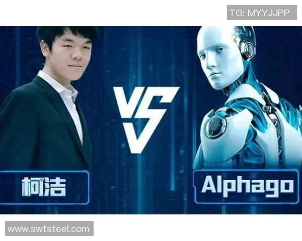 围棋巅峰对决柯洁与李世石的传奇之战与智慧较量