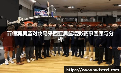 乐鱼体育