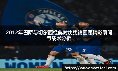 乐鱼体育