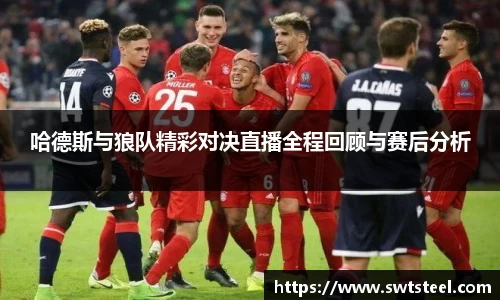 乐鱼体育官网