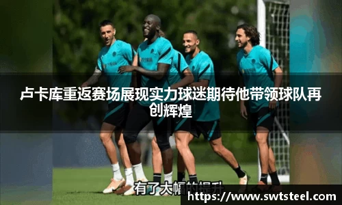 乐鱼体育官网