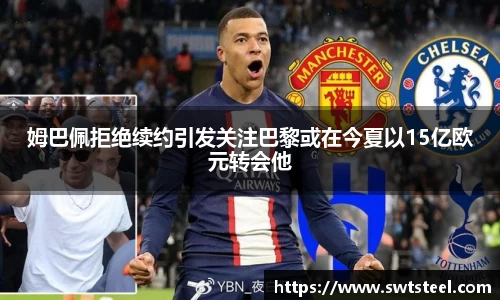 乐鱼体育平台