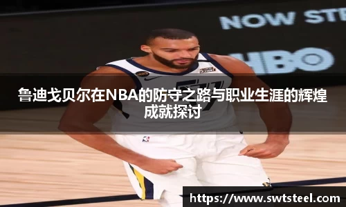 乐鱼体育