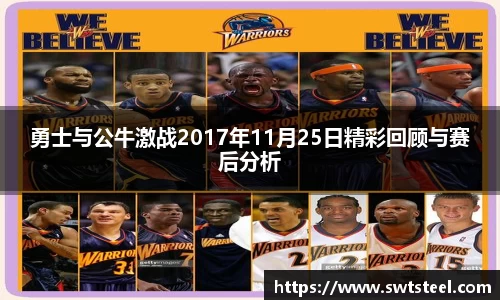 乐鱼体育官网