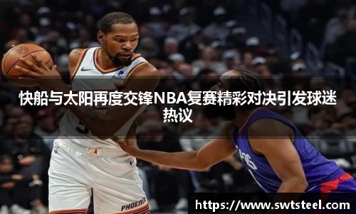 乐鱼体育