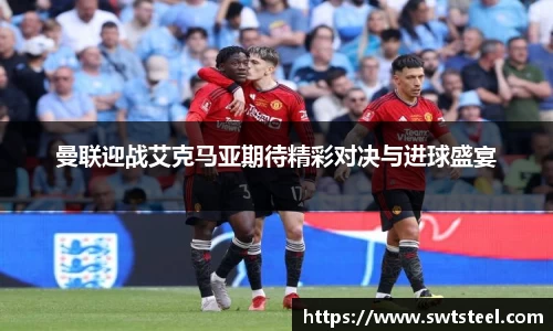 乐鱼体育平台