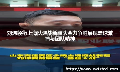 乐鱼体育
