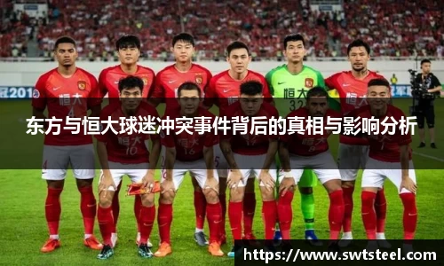 乐鱼体育平台