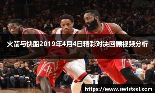 乐鱼体育APP