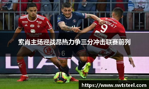 乐鱼体育平台