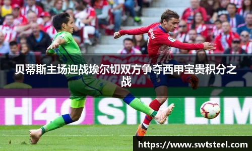 乐鱼体育APP