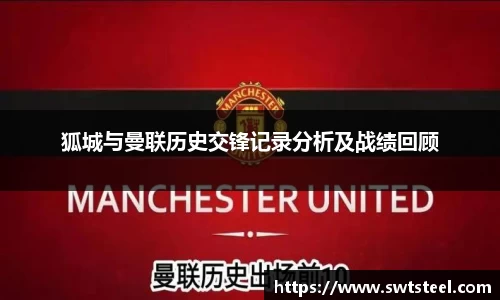 乐鱼体育官网