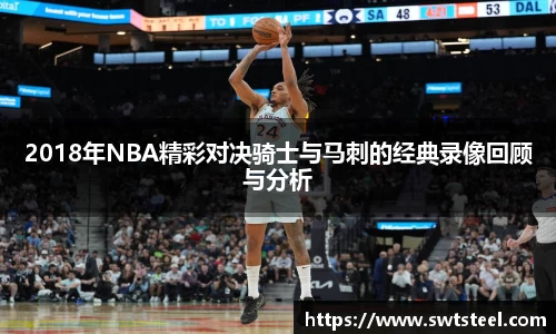 乐鱼体育平台
