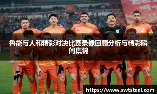 乐鱼体育官网