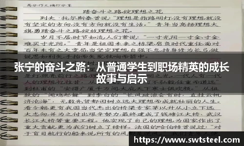 乐鱼体育