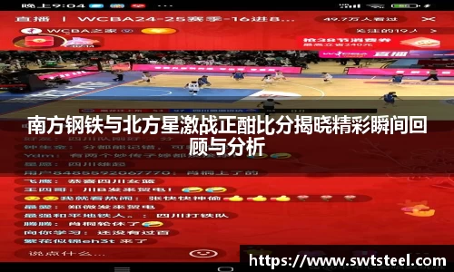 乐鱼体育平台