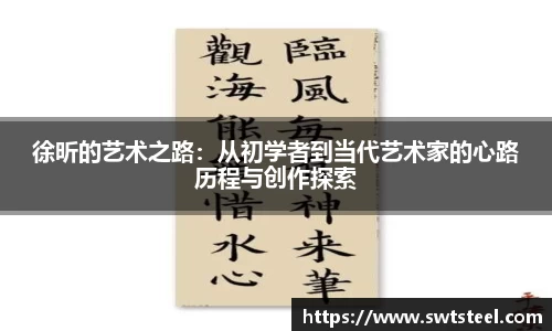 乐鱼体育官网