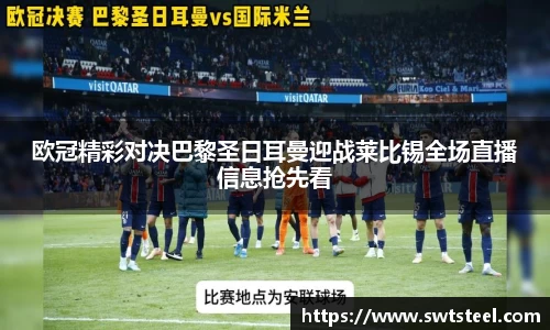 乐鱼体育