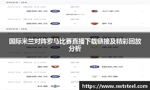 乐鱼体育