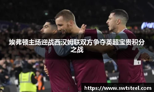 乐鱼体育平台