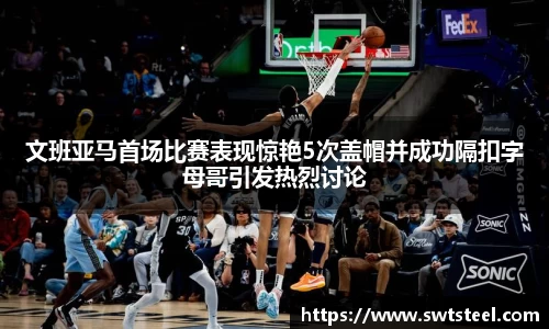 乐鱼体育平台