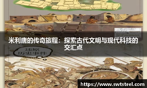 乐鱼体育