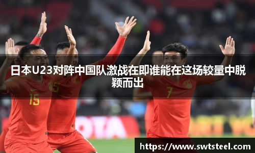 乐鱼体育APP