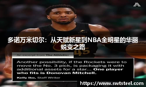 乐鱼体育平台