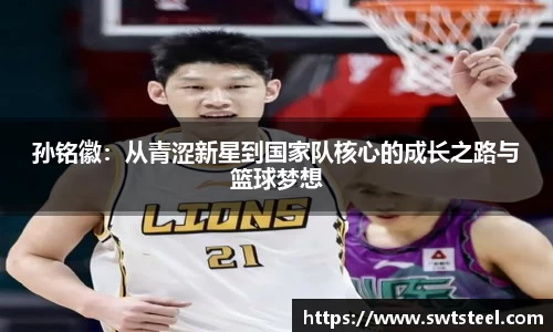 乐鱼体育官网