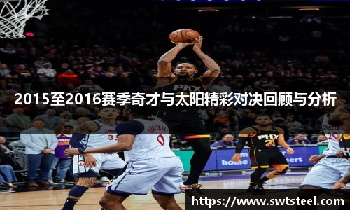 乐鱼体育平台