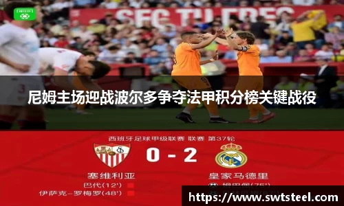 乐鱼体育官网