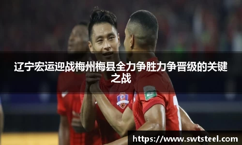 乐鱼体育平台