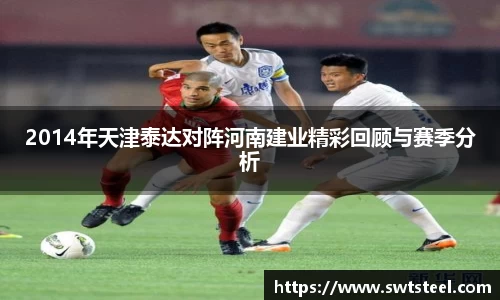 乐鱼体育官网