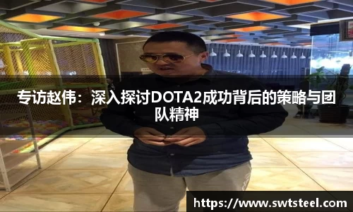 乐鱼体育APP