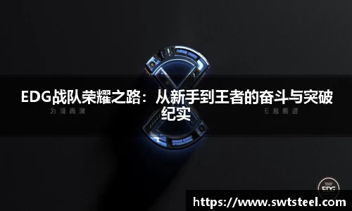 乐鱼体育平台