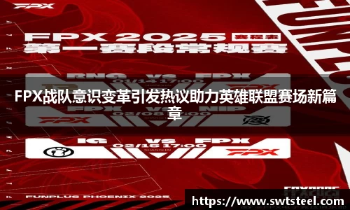 乐鱼体育APP