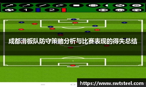 乐鱼体育