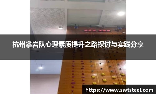 乐鱼体育官网