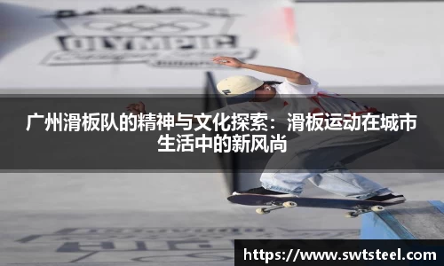 乐鱼体育平台