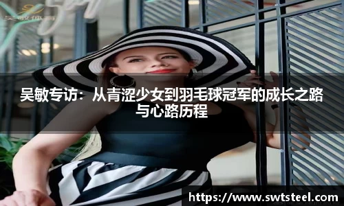 乐鱼体育