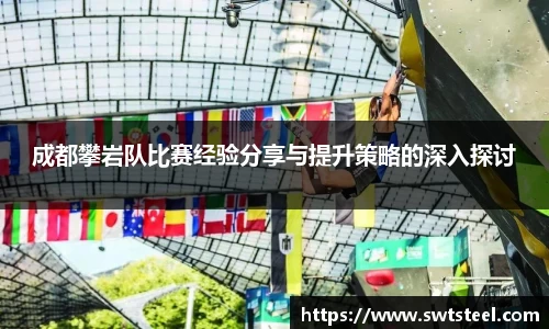 乐鱼体育