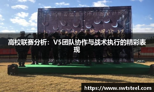 乐鱼体育