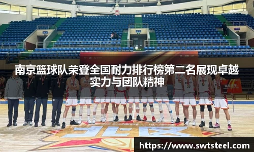 乐鱼体育