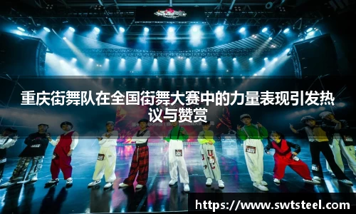 乐鱼体育官网