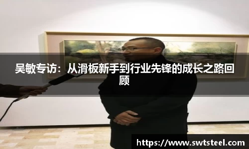 乐鱼体育APP